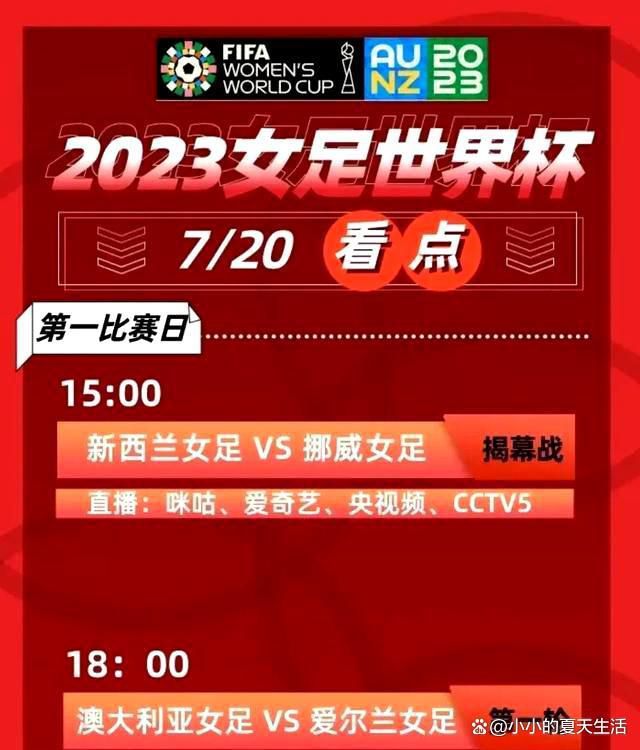 据《每日邮报》报道，滕哈赫在近日接受了记者的采访，在采访中他谈及了奥纳纳。